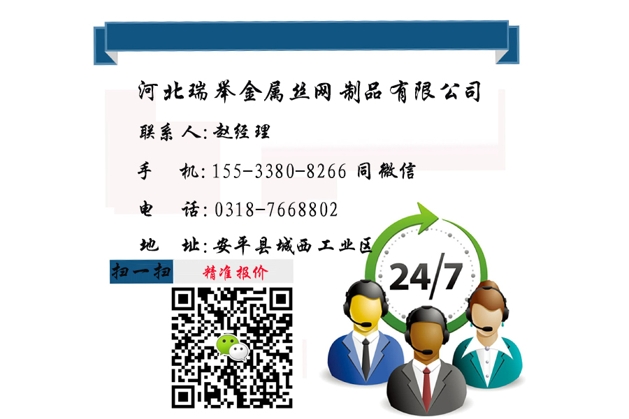 聯係国产AV麻豆密桃无码久久內圖.jpg